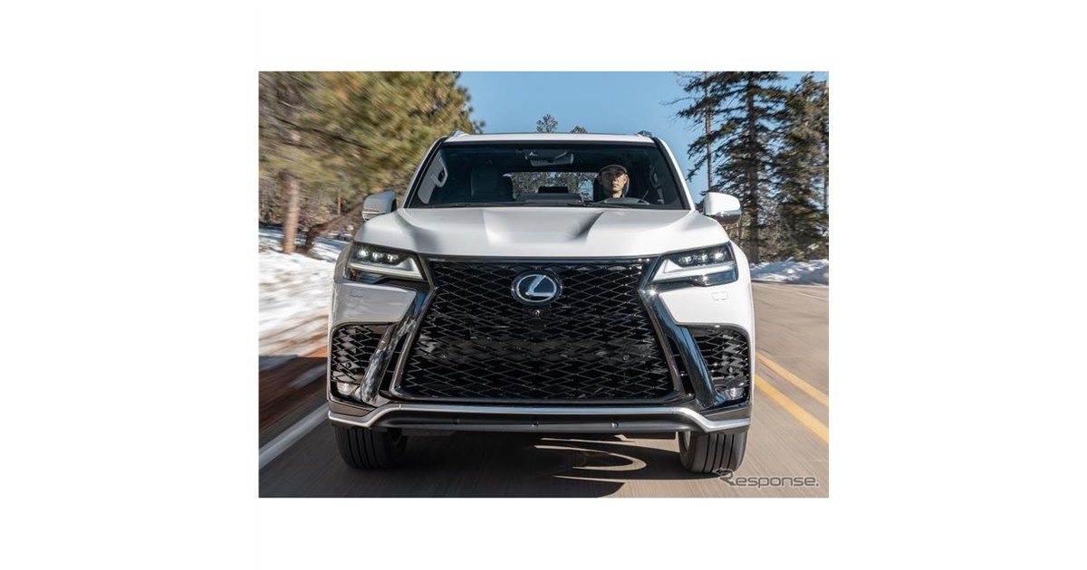 レクサス　ベア　Fスポーツ レクサス ベア Fスポーツ LEXUS - 記事 | LEXUS NEWS