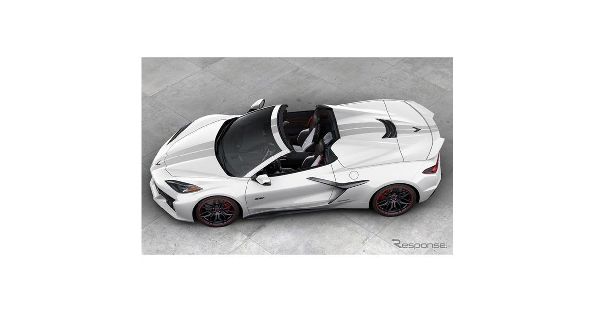 コルベット に誕生70周年記念車、最強「Z06」も選択可能…米国発表