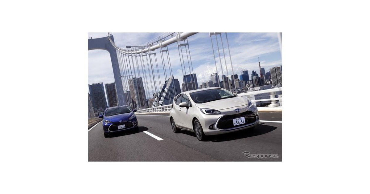 未使用 ヤリス アクア フィットなど 175/65R15 2018年 2本 トヨタ