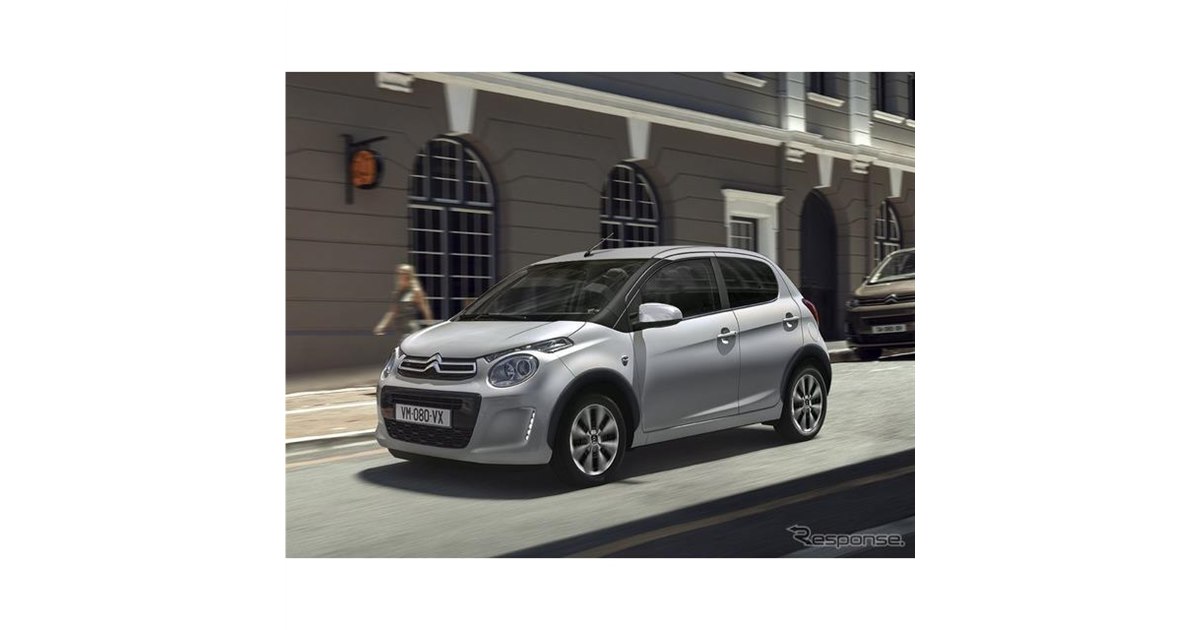 トヨタと兄弟車、シトロエン C1 生産終了…後継はEV『アミ』が担う