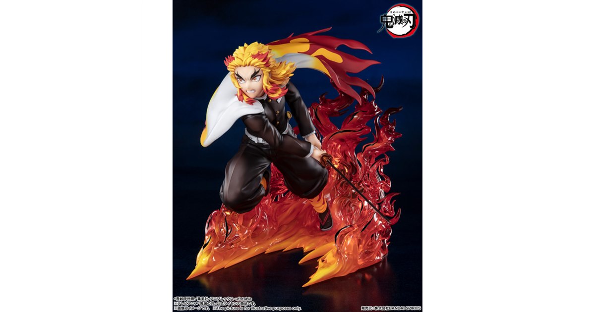 鬼滅の刃 無限列車編」より「フィギュアーツZERO 煉獄杏寿郎 炎