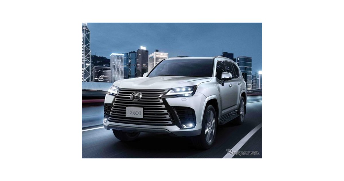 レクサス LX 新型】横浜ゴムの ジオランダーX-CV を新車装着 - 価格.com