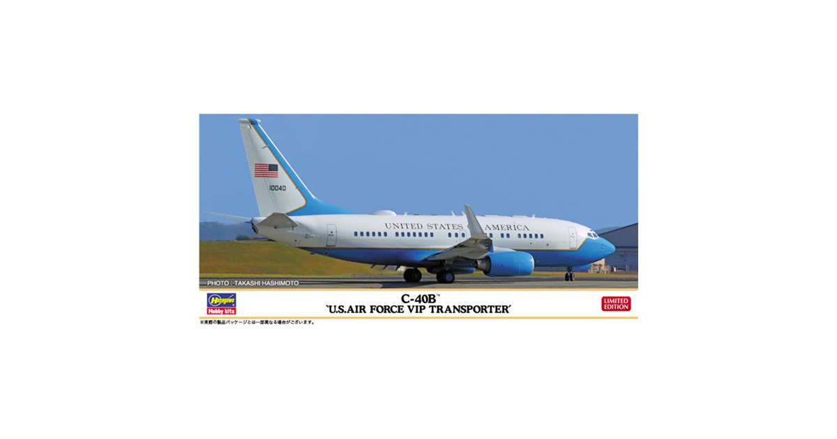1/200 Gemini アメリカ空軍 C-40B BRAND NEW GEMINI JETS 1:200 scale U.S. AIR FORCE BOEING C