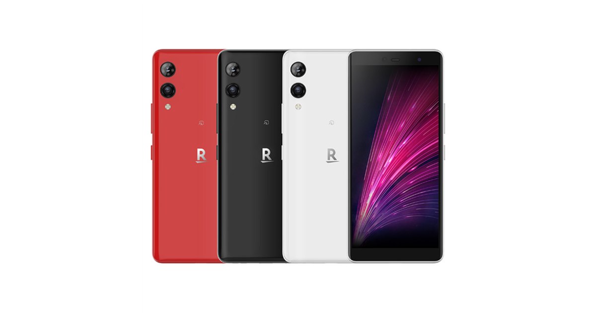 楽天モバイル、幅約63mmのオリジナル5Gスマホ「Rakuten Hand 5G」を本日2/14発売 - 価格.com