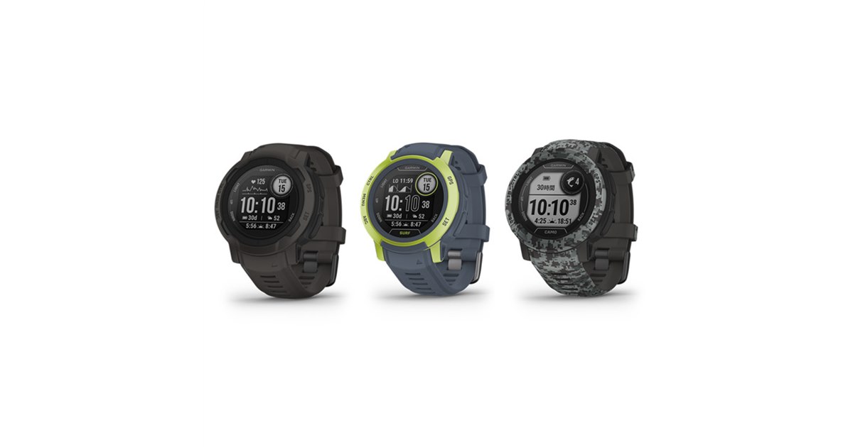 ガーミン、ディスプレイ解像度が向上したアウトドアGPSウォッチ