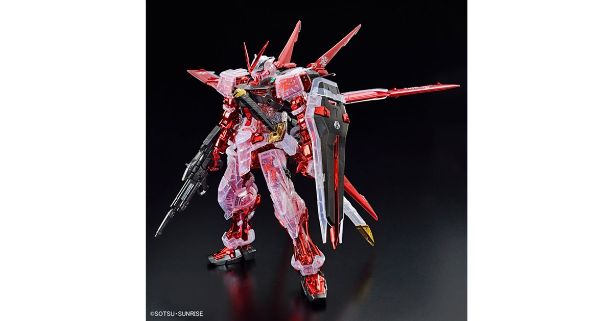 MGガンプラ「レッドフレーム フライトユニット」カラーメッキ