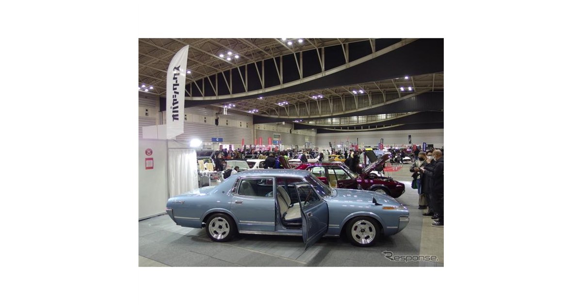 旧車が200台以上!!…ノスタルジック2デイズ、目玉はZだぜっ - 価格.com