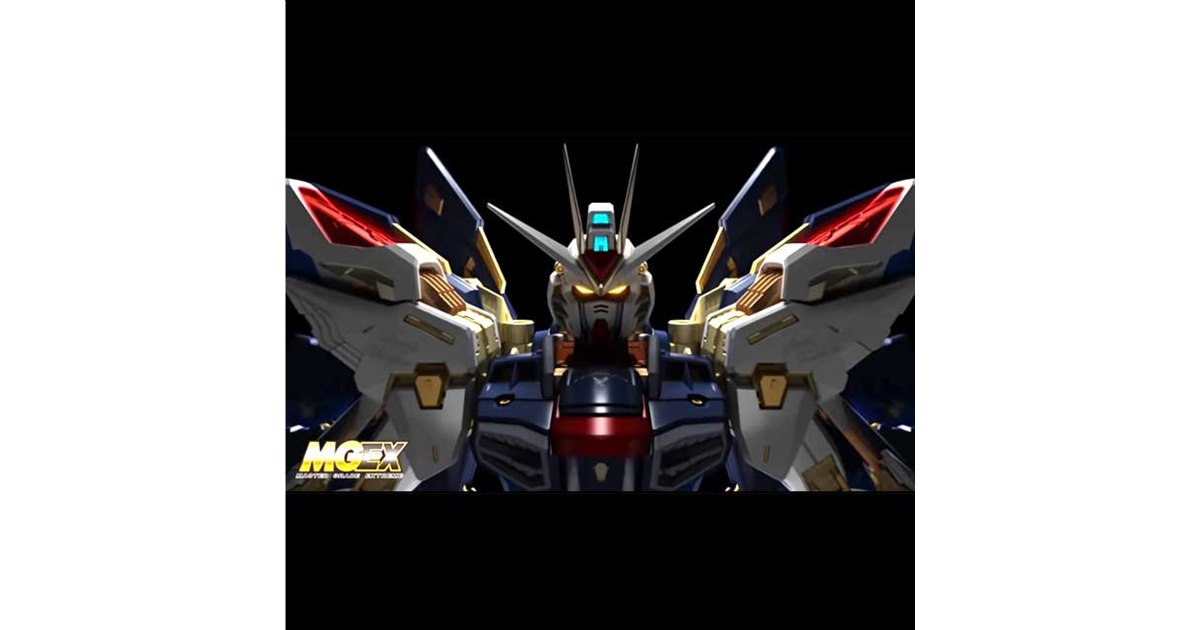 ガンプラ史上最高峰の“金属表現”「MGEX 1/100 ストライクフリーダム