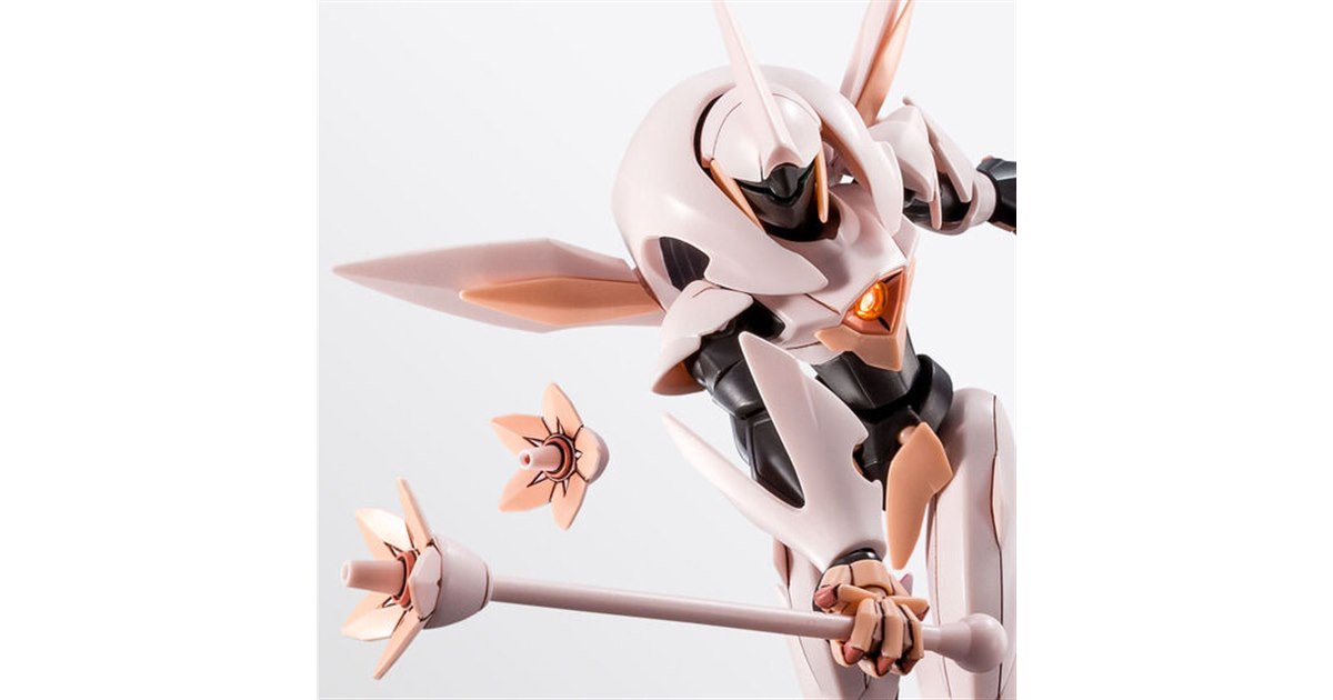 HGガンプラ「フォーンファルシア」予約開始へ、ファルシアビット展開時