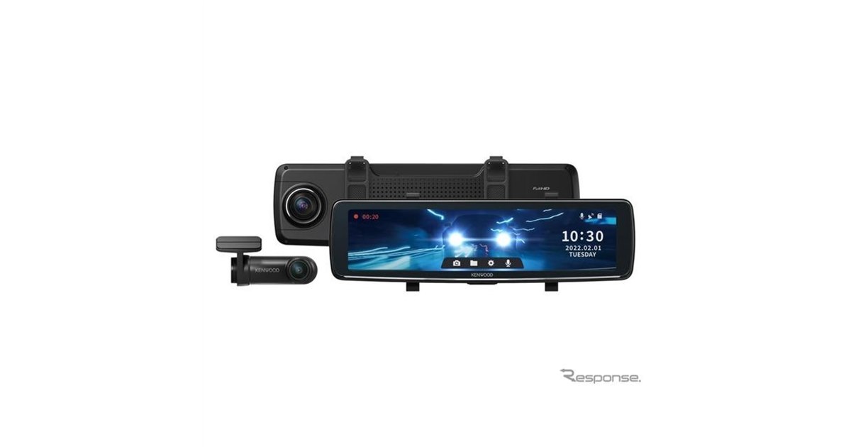 【未使用】ナビ連動型デジタルルームミラー型ドライブレコーダー デジタルルームミラー型2カメラドラレコに彩速ナビ連携モデル登場