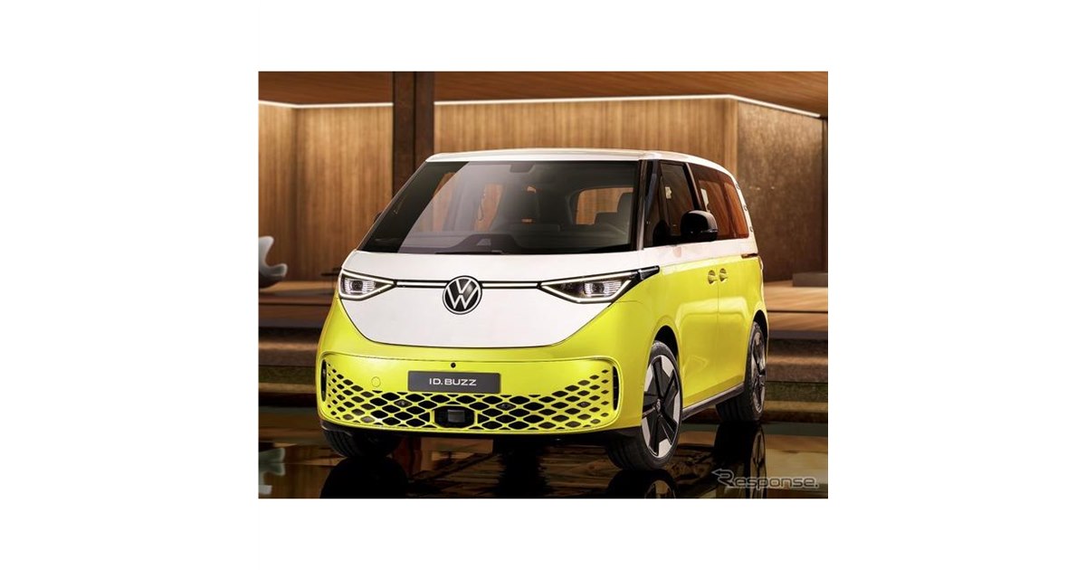 VW ID.Buzz】初代T1のデザインモチーフを採用 - 価格.com