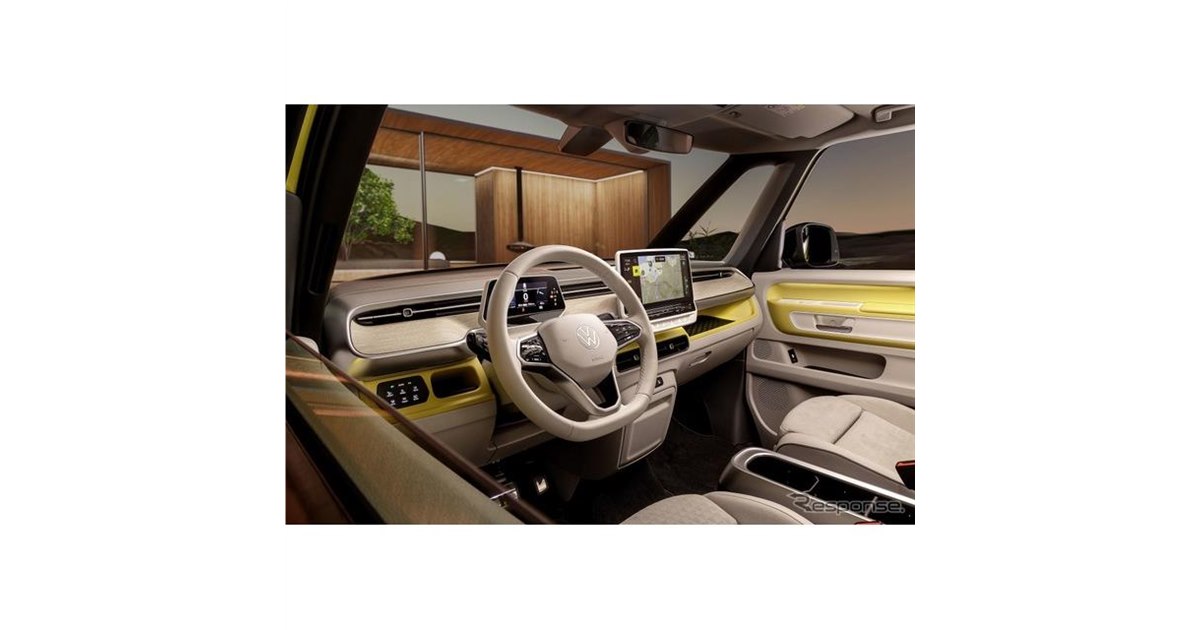 wah2 ハイブリットBUZZ Type-Buzz Si/Ge 2120436.jpg