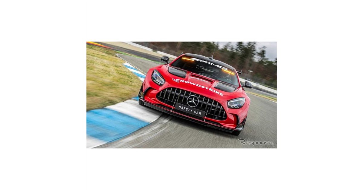 1/18 メルセデス-AMG GT フォーミュラ1 セーフティーカー 2024 MINICHAMPS 1/18 - MERCEDES-AMG GT Black Series - Safety Car