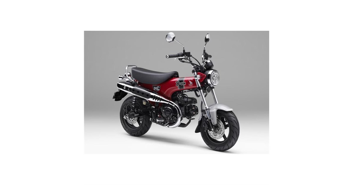 ホンダが新型バイク「ホーク11」「ダックス125」を国内のモーター