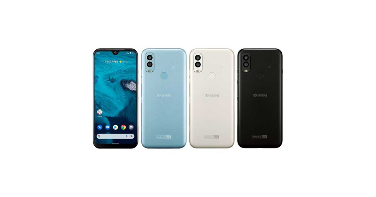 ワイモバイル、5G対応の京セラ製Android Oneスマートフォン「S9」 - 価格.com