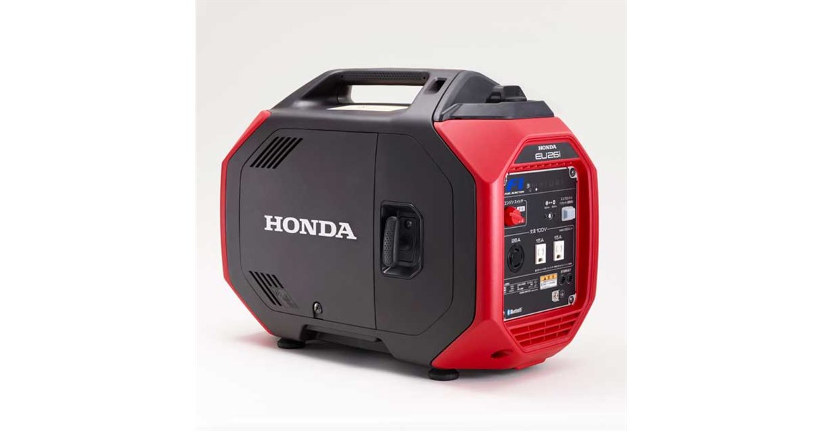 Honda EU26iJ JN ポータブル発電機 eu26ij_2.jpg