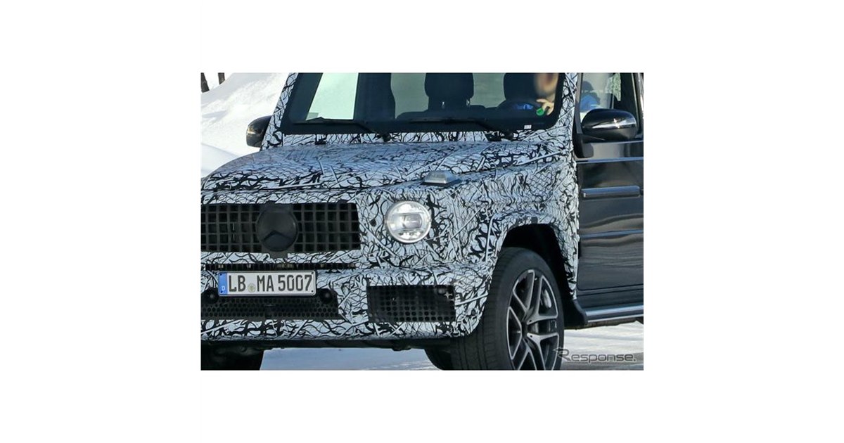 メルセデスベンツ Gクラス の電動化はあるか？ 最強の「AMG G63