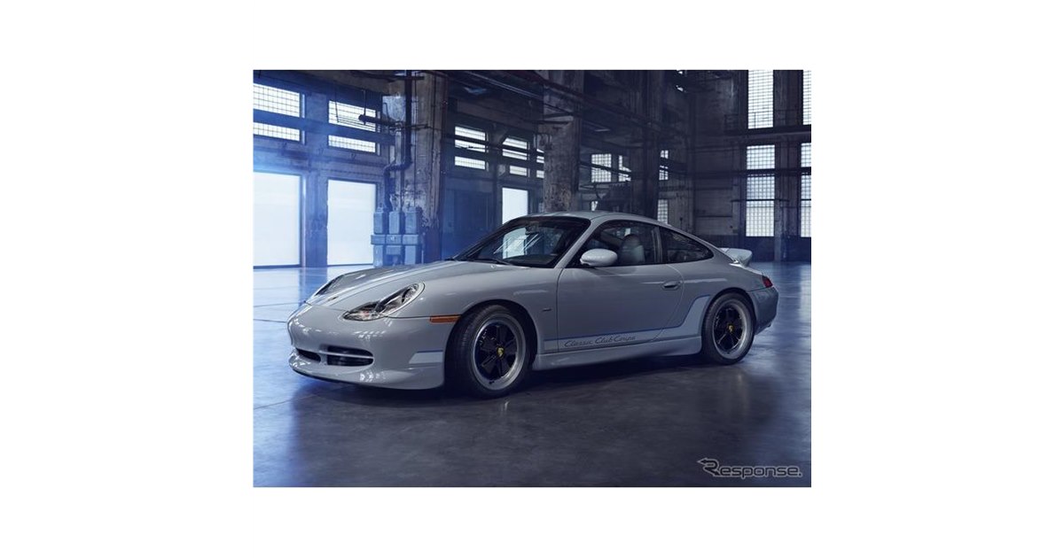 ポルシェ911 クラシッククラブクーペ Porsche 911 Classic Club Coupe | Porsche Classic | Porsche