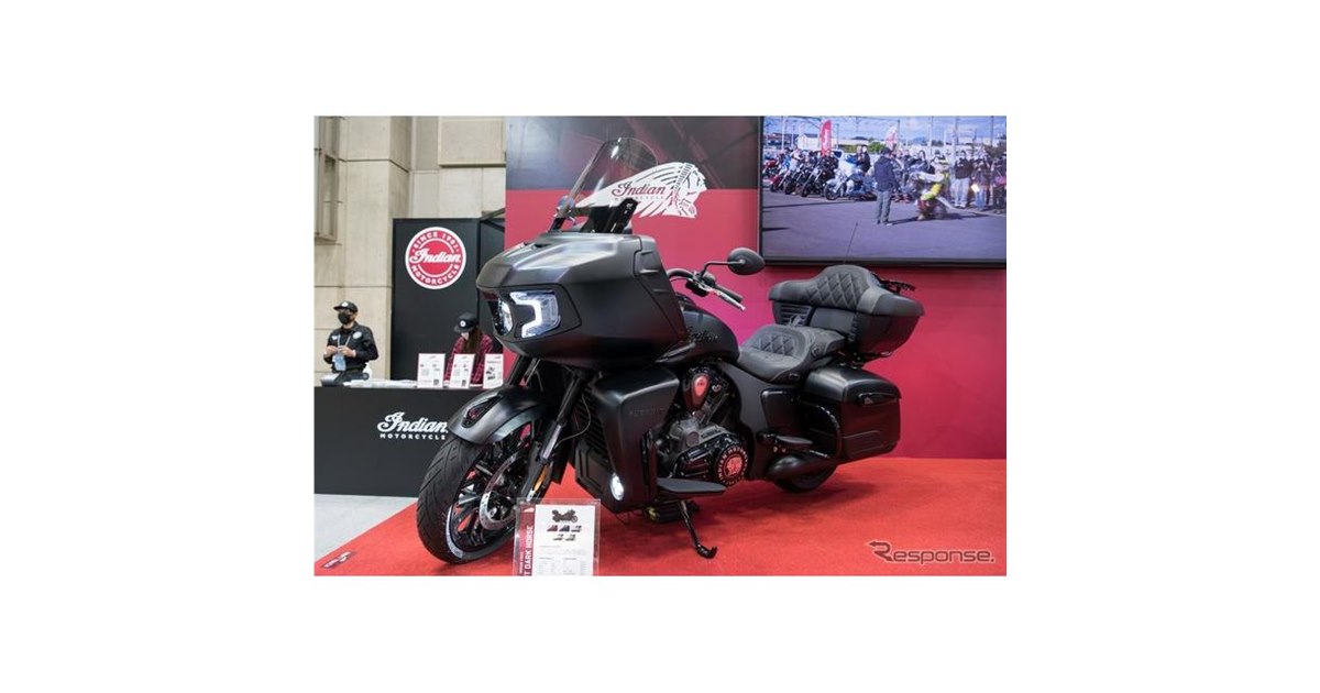 現存する最古の二輪ブランド「インディアン」が魅せる、プレミアム