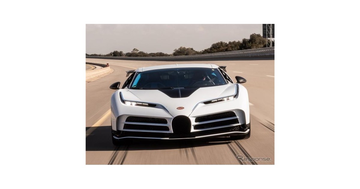 ブガッティの最高速380km/hハイパーカー、耐久テスト完了…間もなく10台
