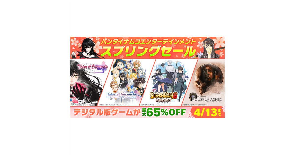 公式価格改定により値下げ PS4pro1TB+darksoulsⅢ 公式価格改定により値下げ PS4pro1TB+darksoulsⅢ PS4® DARK
