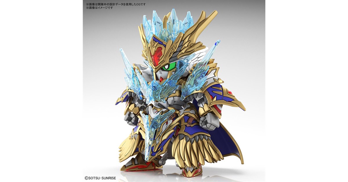 太古の記憶ver.3.0. 商品詳細 - 有限会社明聖研究所