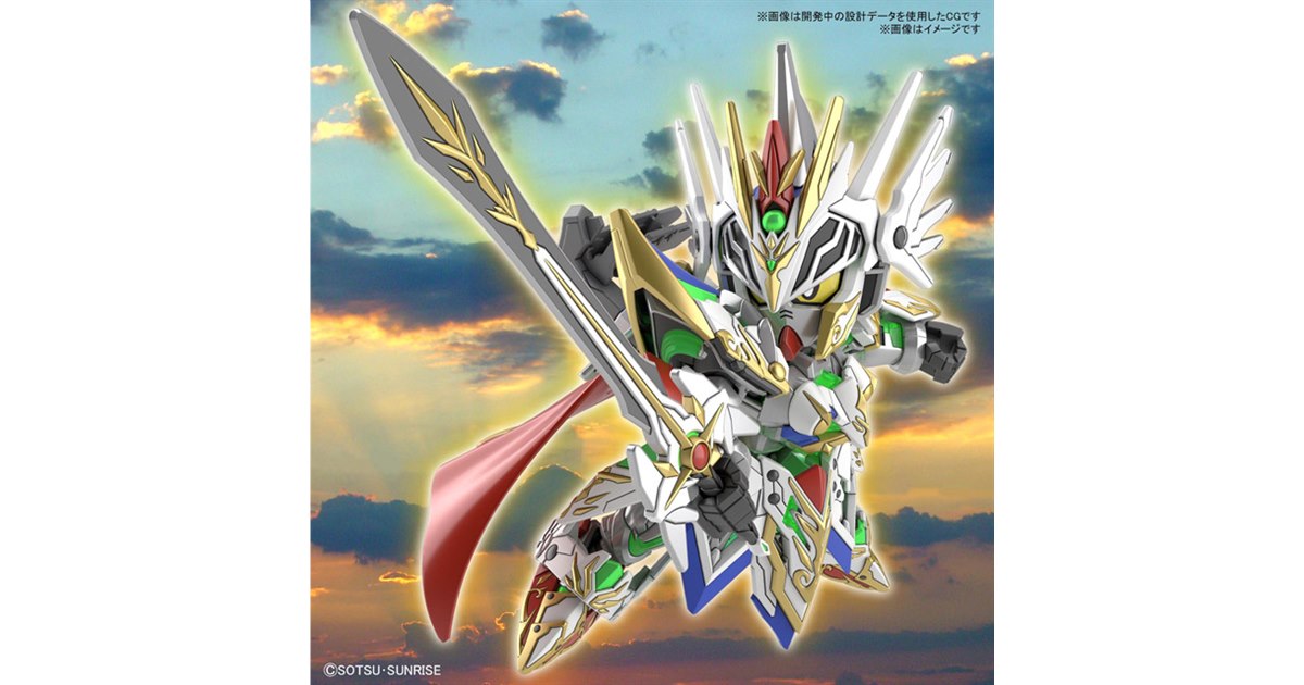 sdw heroes ナイトストライクガンダム➕ Amazon | BANDAI SPIRITS(バンダイ スピリッツ) SDW HEROES