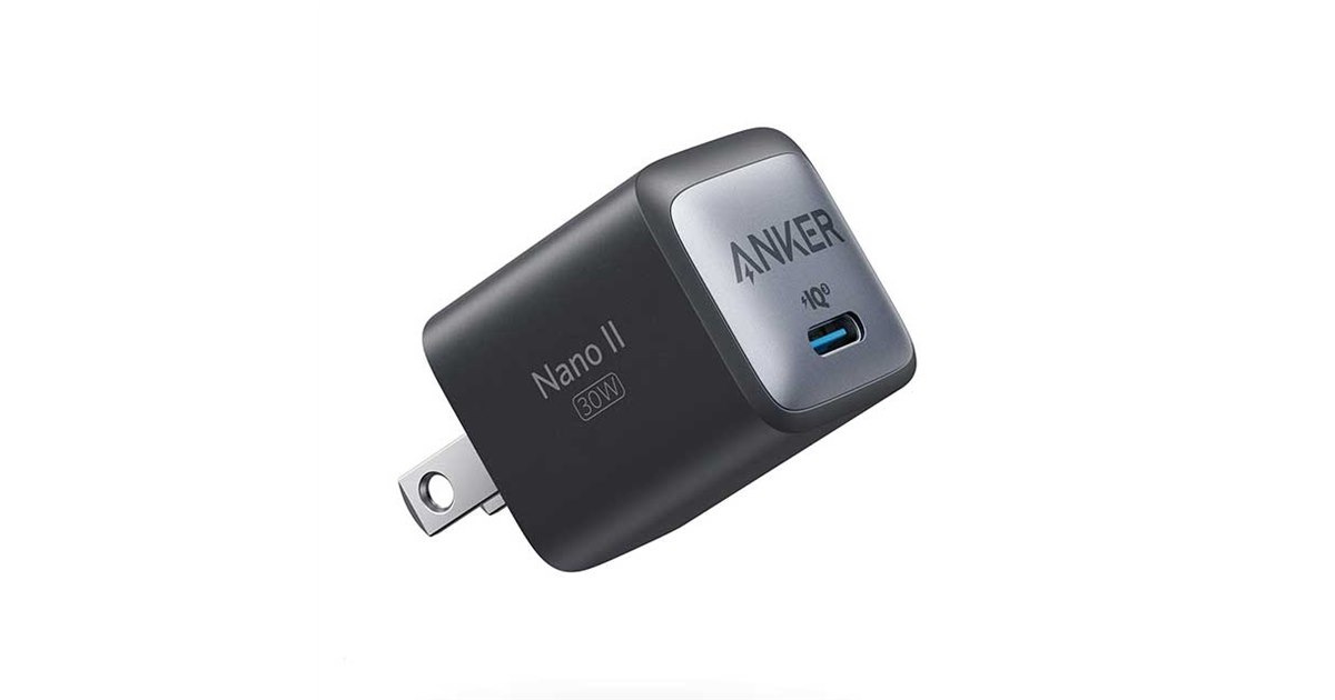 PC周辺機器 Anker - Anker 711 Charger Anker 711 Charger (Nano II 30W) | Anker GaN II搭載急速充電器