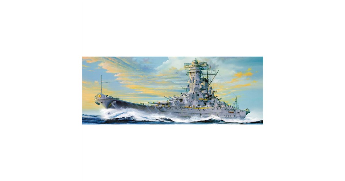 モノクローム、全長1315mmの「1/200 日本海軍 戦艦 大和」5月より61,600円で発売 - 価格.com