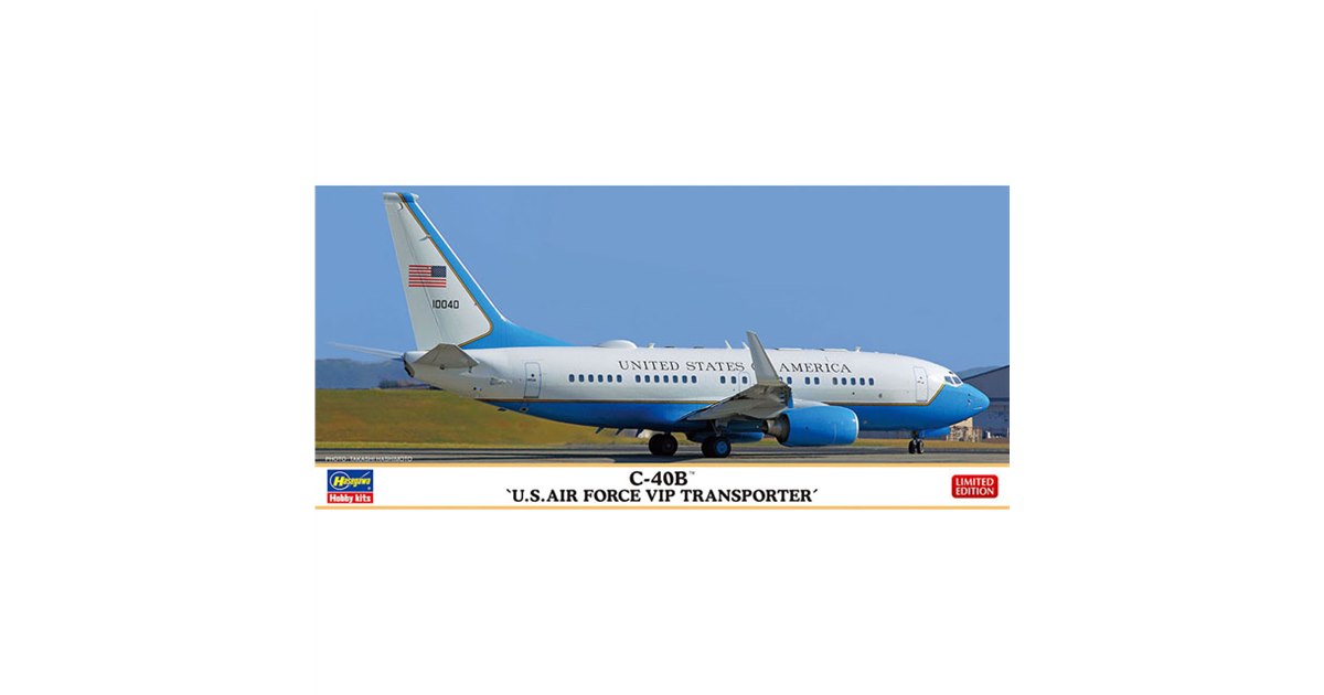 1/200 Gemini アメリカ空軍 C-40B Boeing C-40B Commercial Aircraft 