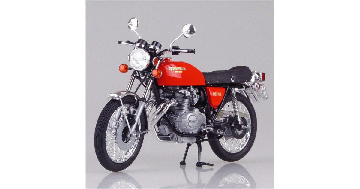 AOSHIMA、4into1マフラーを再現した「ホンダ CB400FOUR」1/12模型