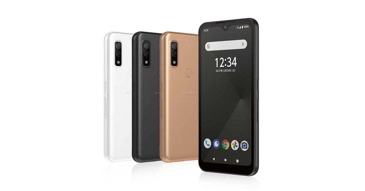 arrows We FCG01 ローズゴールド 64GB UQ mobile arrows We FCG01[64GB
