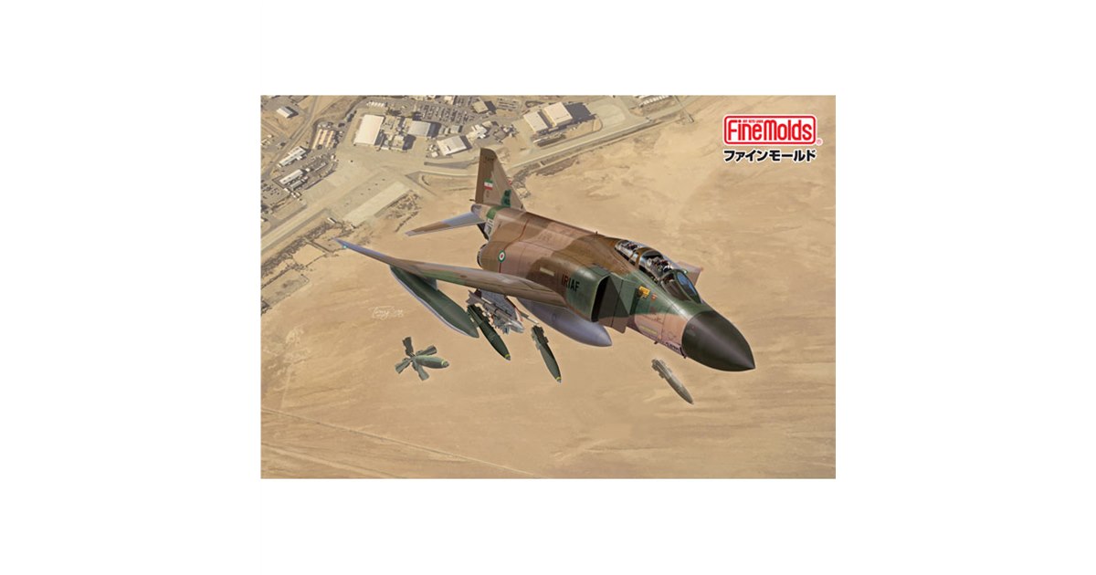 1980年代 イラン軍/イラク軍野戦パルカ 号 実物中古 ベージュ サイズ48 国籍が判明しました！【イラクの軍服】P68型迷彩スモック（リザード