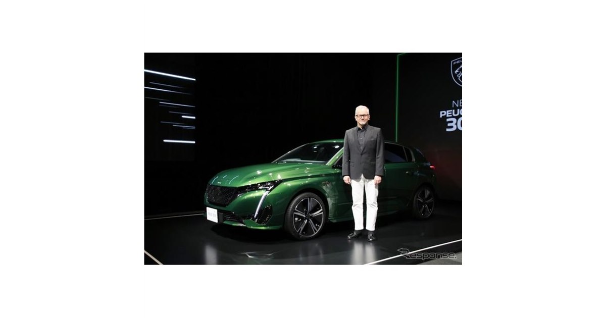【専用】green＊紹介文ご一読下さい＊ 様 プジョー福山 - 308 GT PureTech Edition！！