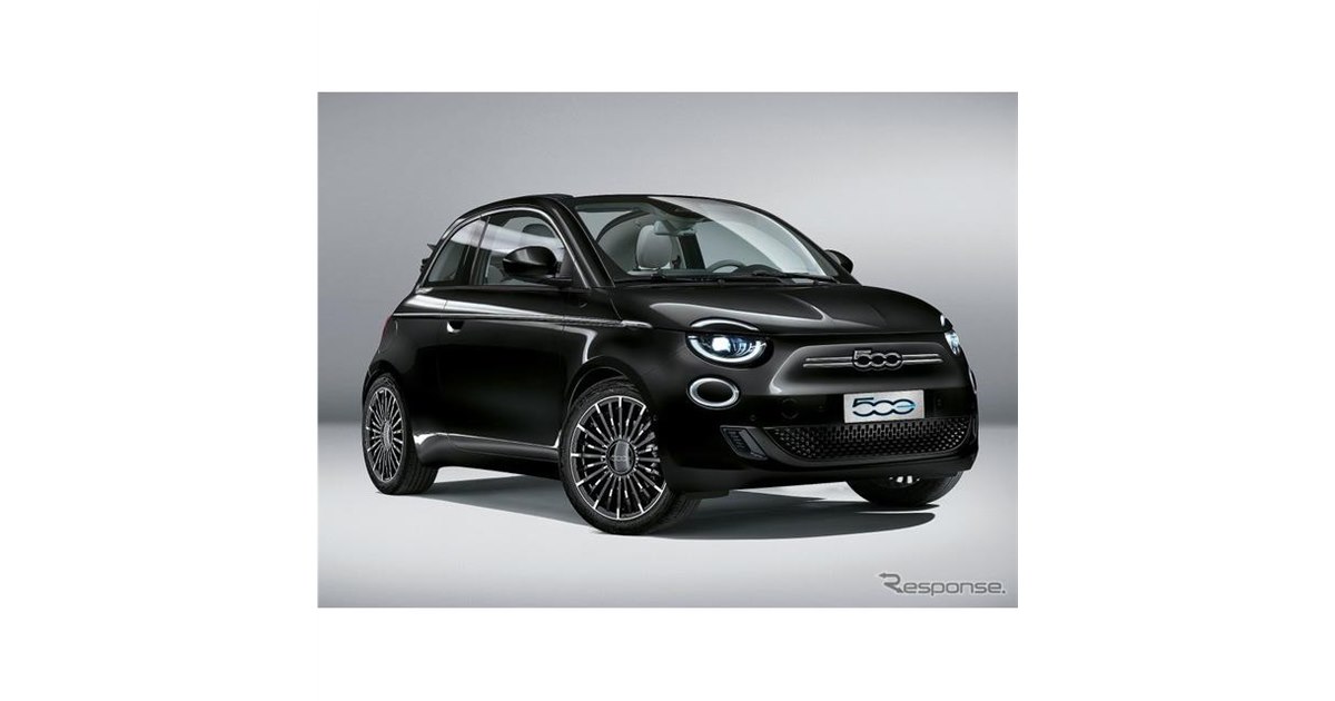 フィアット 500e、音響にこだわった最上位グレード設定…欧州 - 価格.com