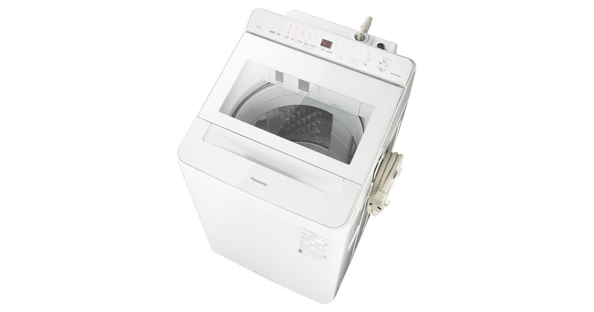 【分解洗浄消毒作業済】Panasonic  全自動洗濯機　NA-F5B1-LH パナソニック 全自動洗濯機 NA-F5B3-H 1台 - アスクル