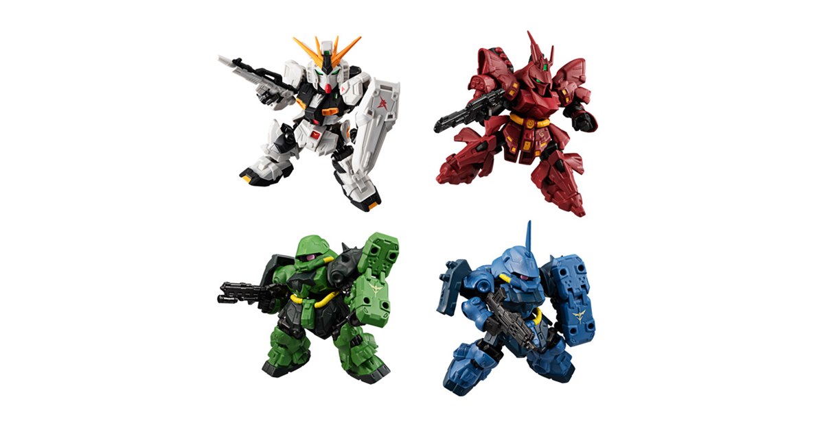 食玩ガンダム「MOBILITY JOINT GUNDAM」第2弾、「νガンダム