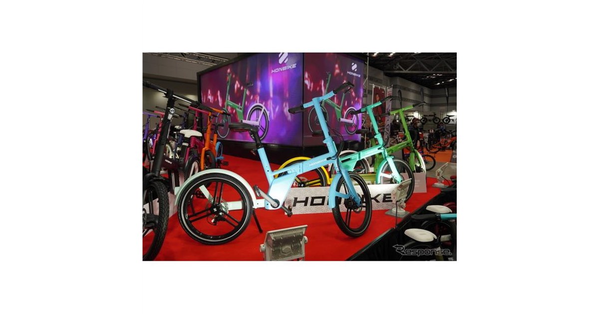 honbike 限定色 中古品 HONBIKE 電動アシスト自転車 黒赤 ジャンク