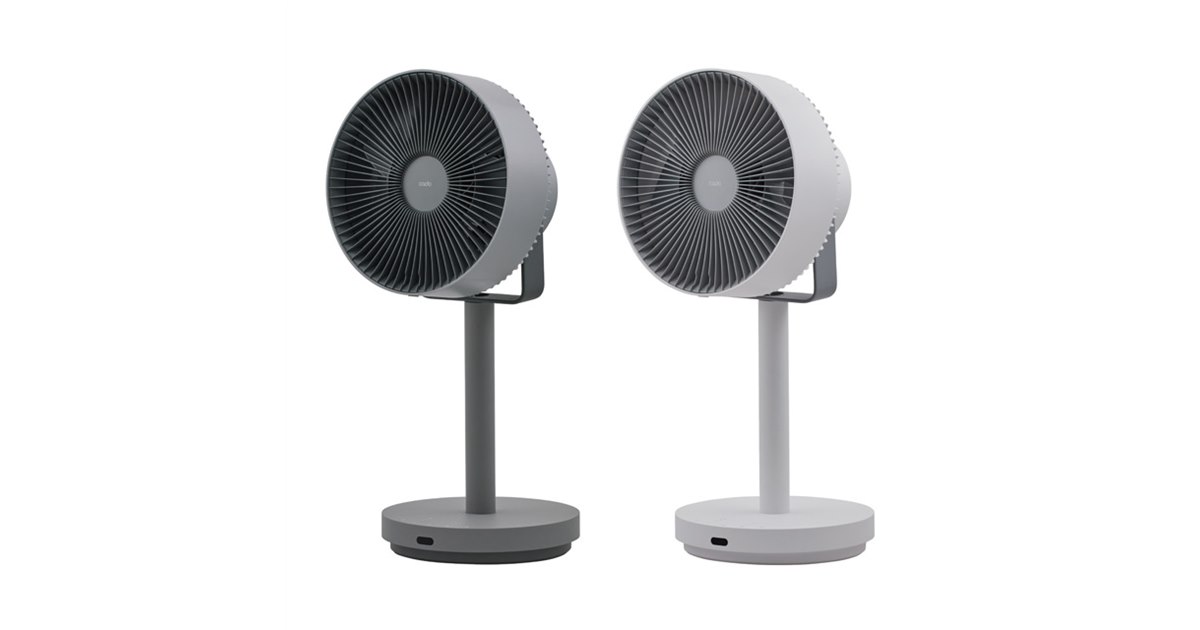 cado、空間除菌に対応したサーキュレーター扇風機「STREAM 1800F