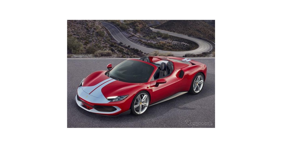 定価20万 Ferrari レザーブルゾン フェラーリ 1904531.jpg