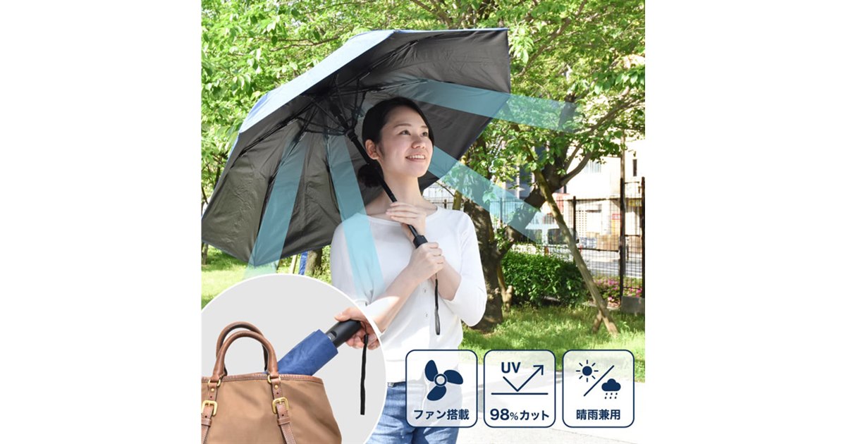 新品　水曜日のカンパネラ　さぐりさぐり　カセットプレイヤー付 アイワ ラジオカセットプレーヤー｜GAA4-RCP0004(GR)｜[通販