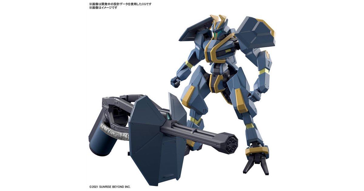 ガンプラ　境界戦機　まとめ売り backend=imagemagick;version=1;