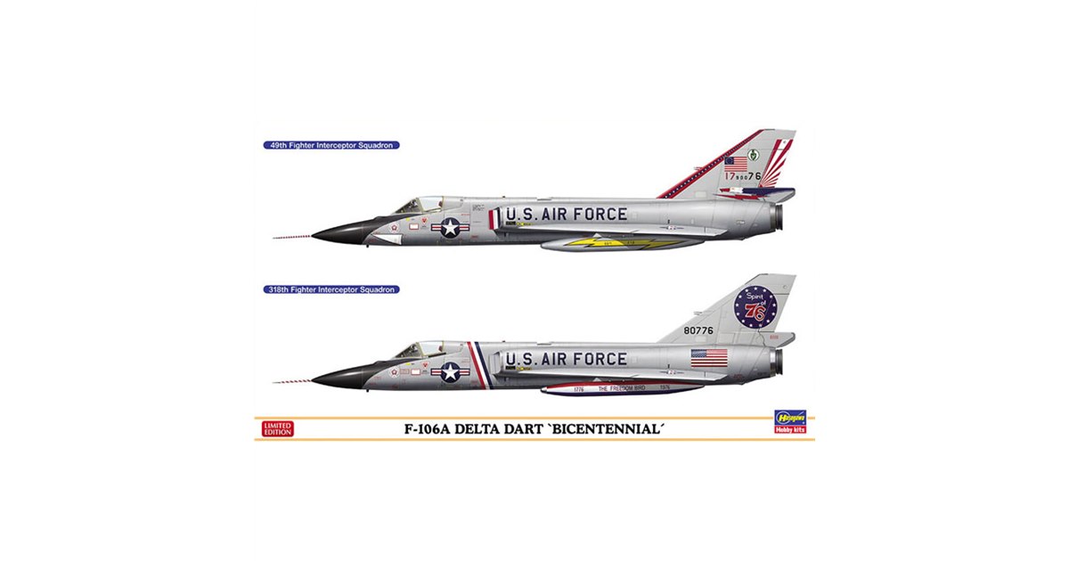 ハセガワ、アメリカ建国200年記念塗装の「F-106A」2機セットを