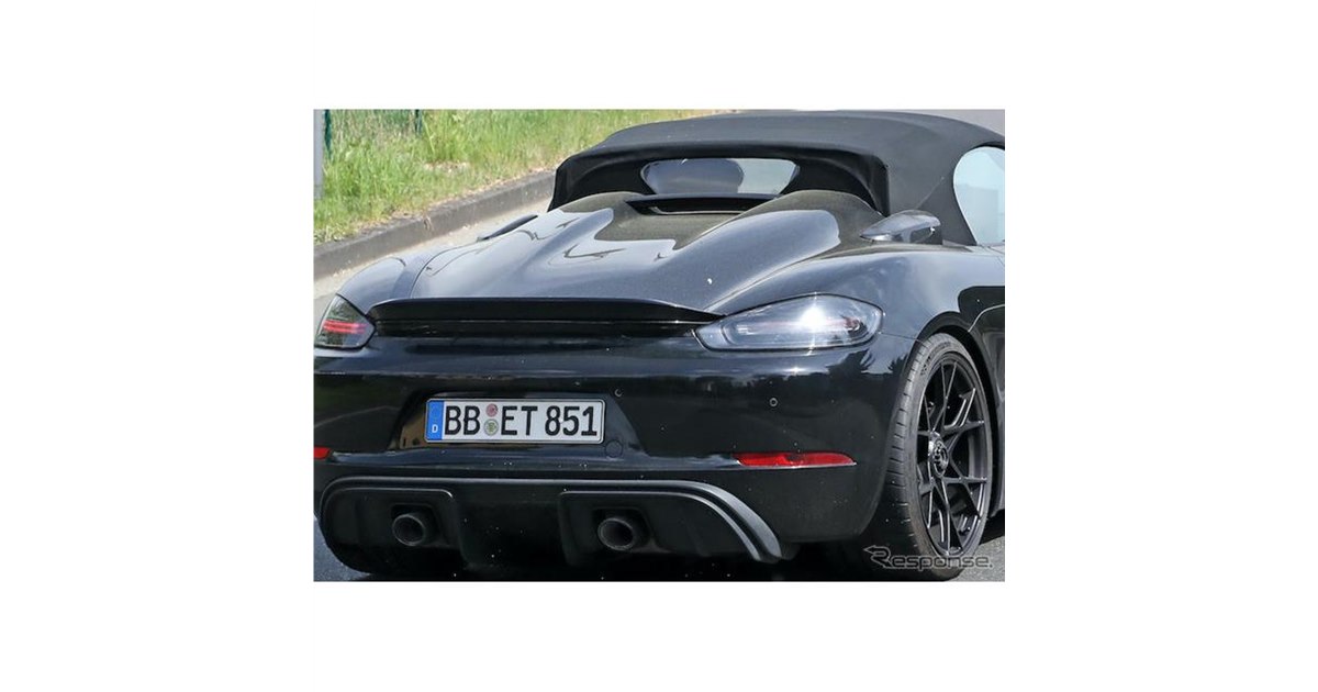 718ボクスター』最後のボクサーエンジンか、最強の「スパイダーRS」を