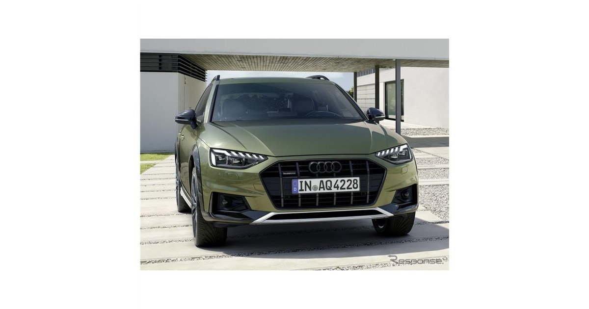 ブラシレス EP 1/8 オフロード アウディ クワトロ？ A4オール