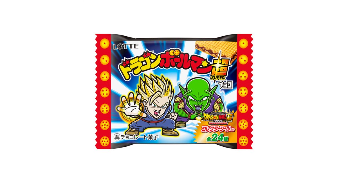ドラゴンボール ビックリマン ドラゴンボールマン オンライン限定シール4種 - ビックリマン