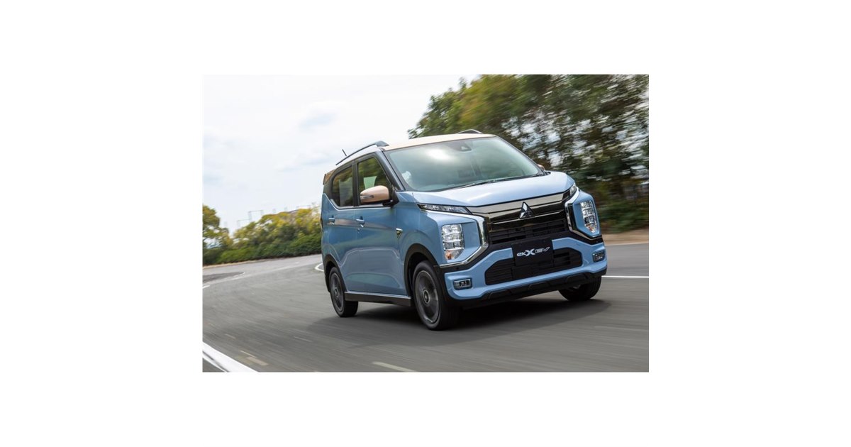 三菱が新型軽EV「eKクロスEV」を発表 航続距離180kmの新しい電動