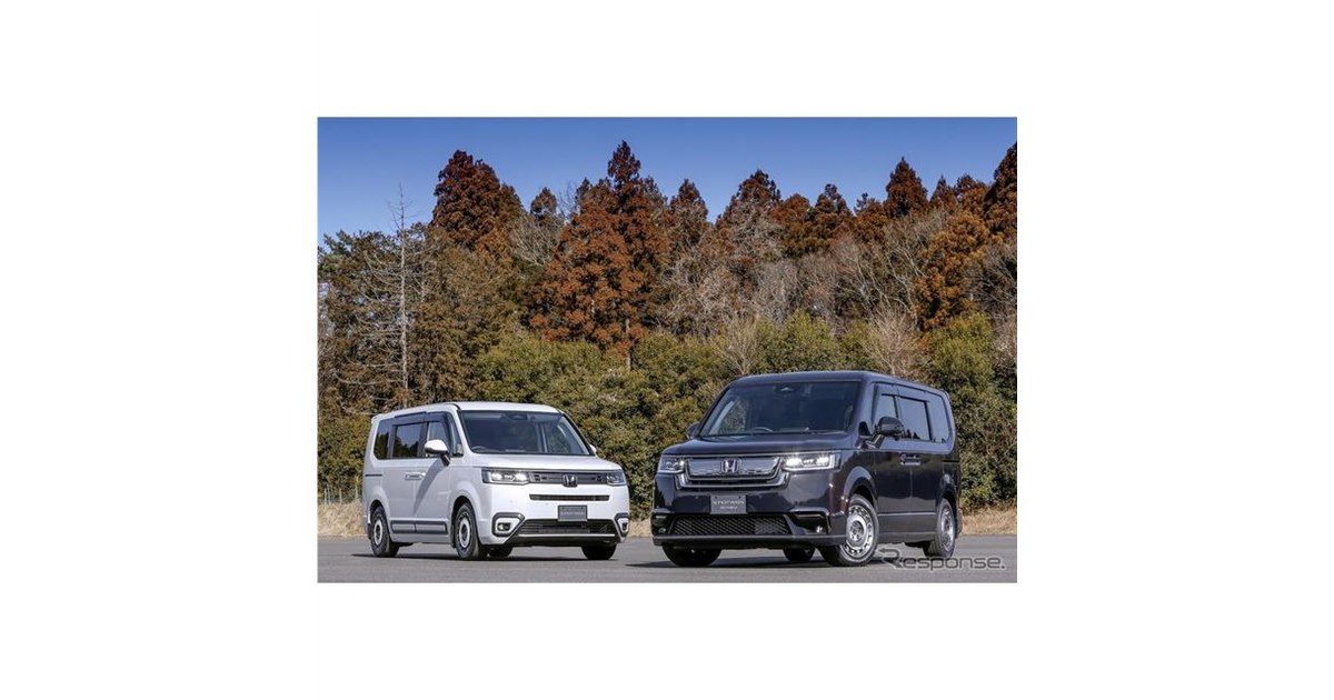 ホンダ ステップワゴン 新型】純正アクセサリーで「エアー」「スパーダ