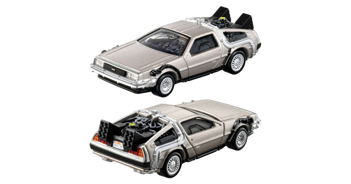 6月のトミカ】BTTF「デロリアン」を専用金型で再現したトミカなど - 価格.com