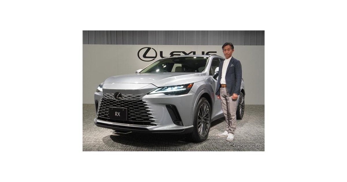 値下げ！　新品未使用レクサスRX 社外品　Fスポーツ仕様 スピンドルグリル 未塗装品※ アレックスグリル LEXUS RX F SPORT LA/LH系専用
